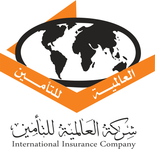 شركة العالمية للتأمين